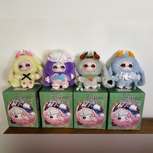 SAMAEL Magic Wardrobe Plush Series